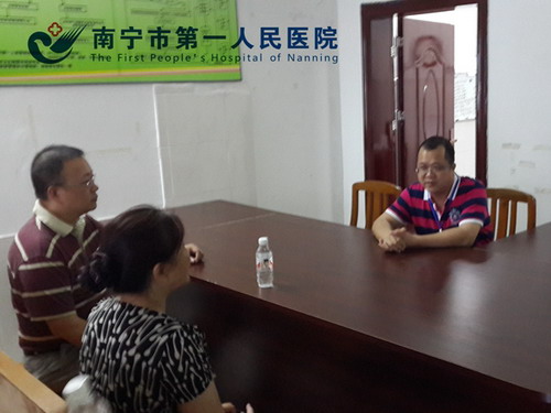 南宁市第三人民医院医患纠纷学习组到我院参观交流