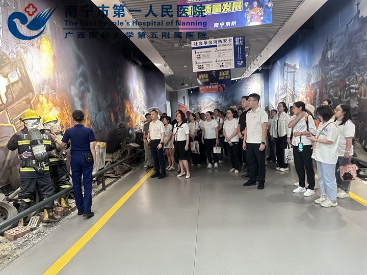 医消联动 共筑平安——埌东医院党总支部与广西（南宁）消防训练基地联合开展“守护安全，救在身边”党建共建活动