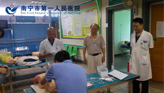 以“三基”考试为抓手推进“医疗核心制度落实年”工作