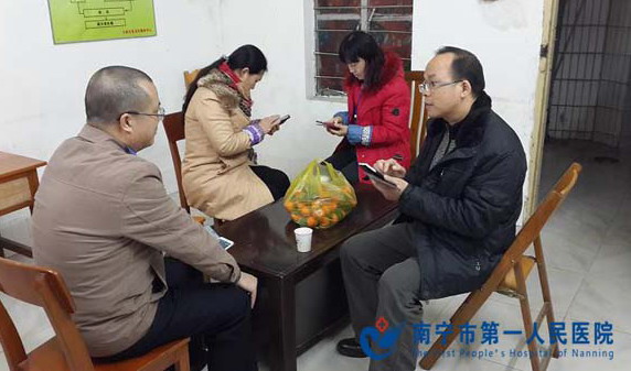 邕宁区人民医院医患纠纷学习组来我院参观学习