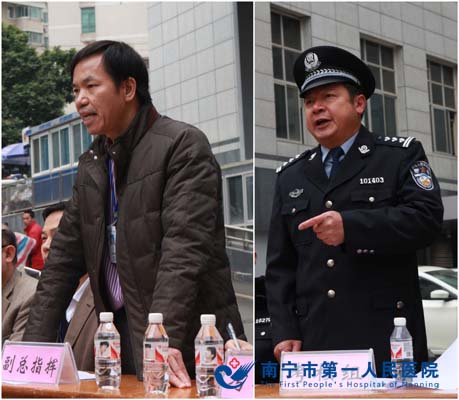 我院举行安保技能演练