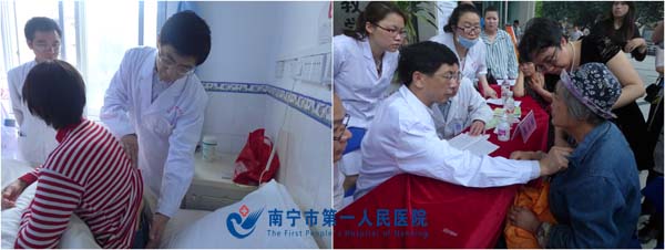 我院成功举办常见风湿免疫病诊治及新进展学习班