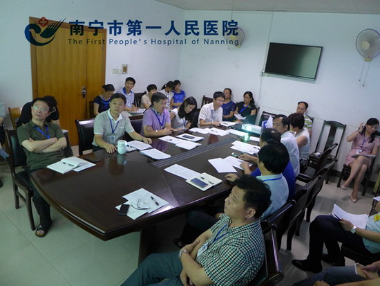 院召开迎接大型医院巡查工作布置会