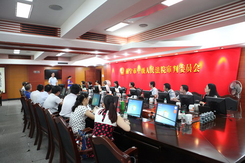 我院受邀参加南宁市中级人民法院公众开放日活动