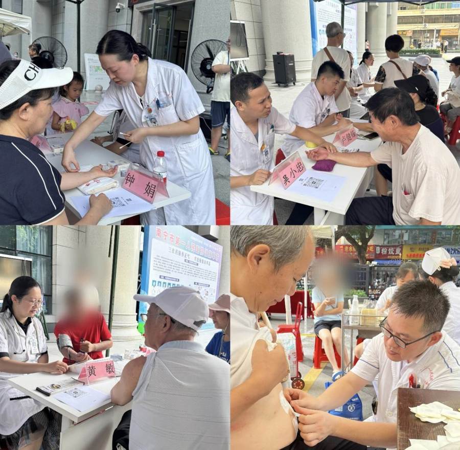 南宁市第一人民医院“三伏药膳养正气，穴位贴敷祛寒湿”健康早市活动圆满收官