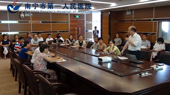 我院召开2015年第二季度科研项目督查工作会议