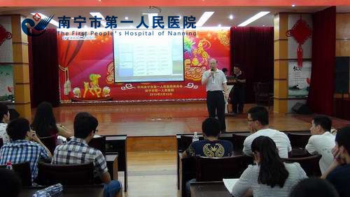 我院2015年6月执业医师分段考核强化培训结束