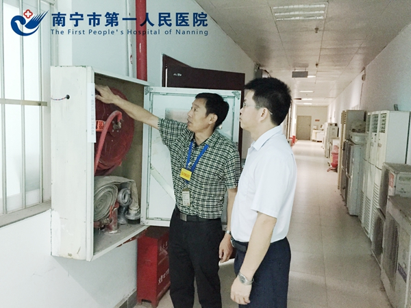 我院开展质量与安全工作大检查