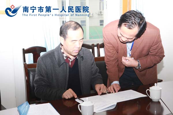 南宁市卫计委检查组到我院开展安全生产等专项工作检查