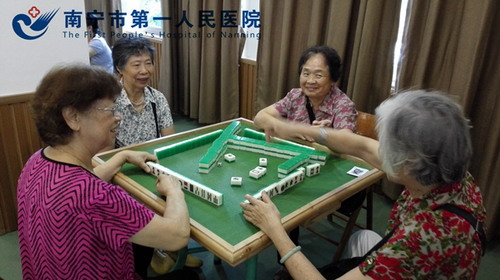 我院积极组织离退休职工参加南宁市离退休干部麻将比赛
