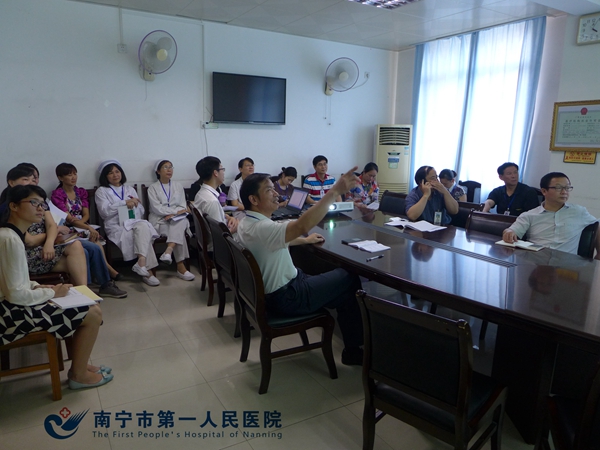 南宁市第一人民医院研究布置“进一步改善医疗服务行动计划”工作任务