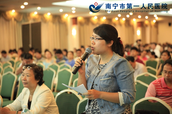 我院药物临床试验机构办公室组织参加2015药物临床试验培训及学术研讨会