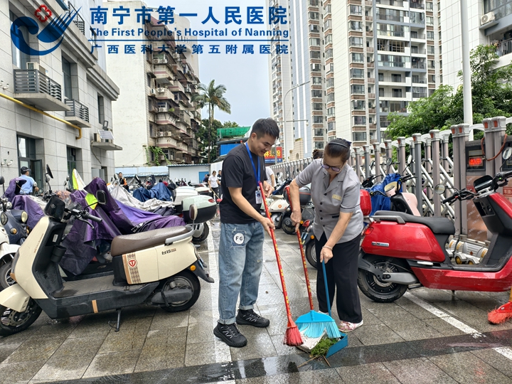 “清”尽全力--我院深入开展爱国卫生运动统一行动 助力重点蚊媒传染病疫情防控