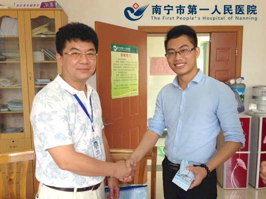 我院职工与“多啦A梦”共度快乐周末