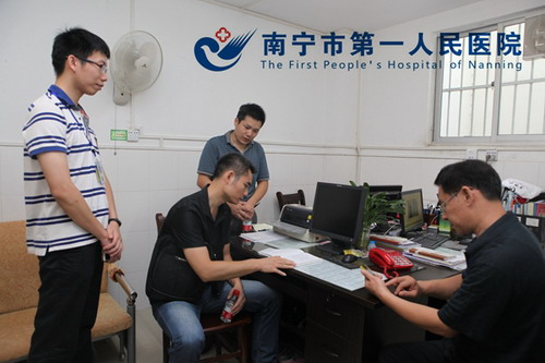 南宁市第七人民医院同仁到我院参观交流