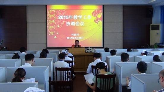 以问题为导向，找准改进教学工作的切入点