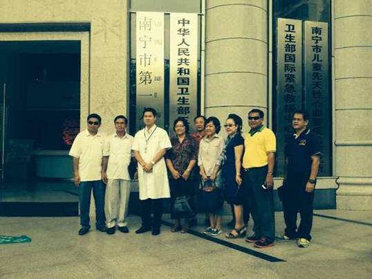 老挝友人到我院参观交流