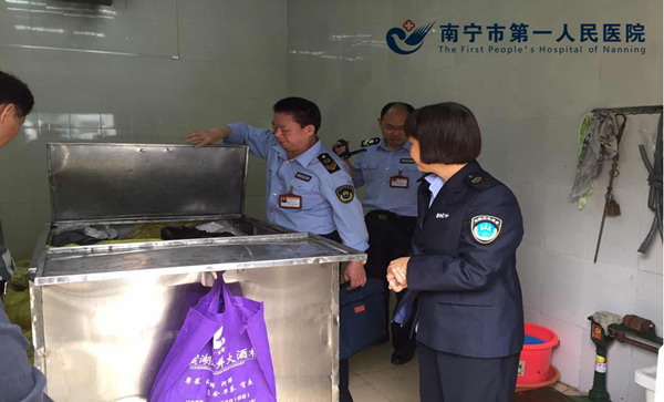 我院污水处理和医疗废物处理工作接受卫监部门的检查