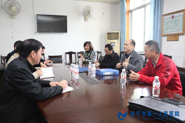 自治区节水型单位建设验收工作组到南宁市第一人民医院开展节水型单位建设验收工作