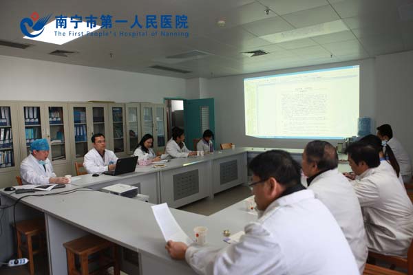 我院成功实施南宁市首个肿瘤多学科诊疗团队（MDT）模式为患者诊疗