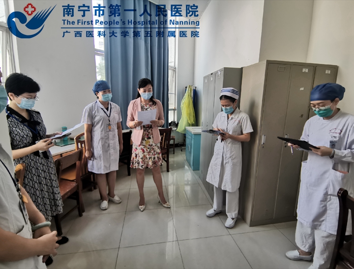南宁市第一人民医院：持续开展发热门诊疫情防控院感培训