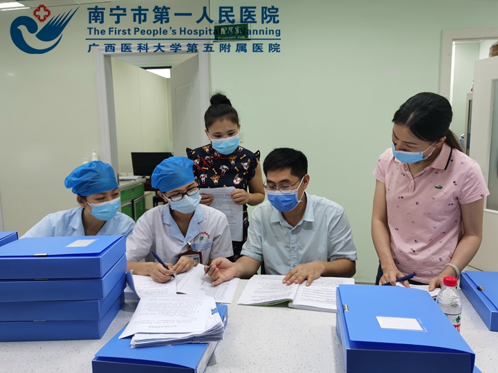 南宁市第一人民医院：积极开展“优质服务基层行”督导检查活动