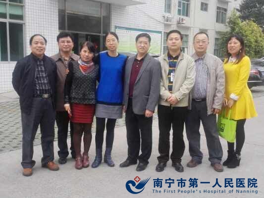 院领导大年初一慰问一线值班工作人员