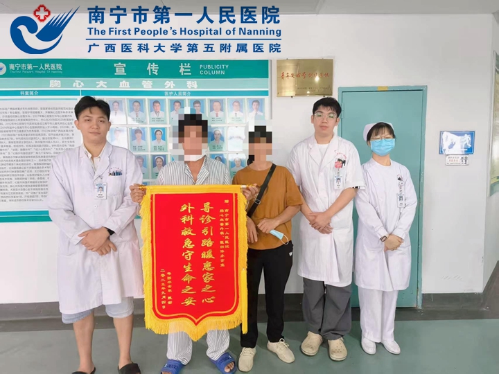 “三优先”服务显温情，部门联动守健康