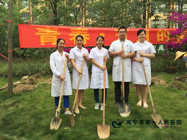 我院团委组织青年文明号集体参加南宁市各界青年纪念“五四”运动96周年系列活动