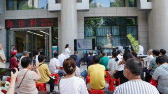 南宁市第一人民医院肾内科成功举办腹膜透析肾友会