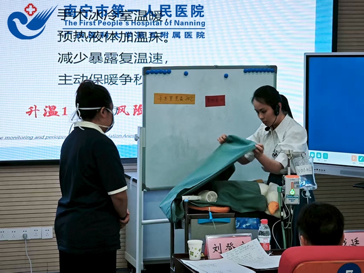 砺教艺强师能 夯实育人基本功 —— 广西医科大学第五临床医学院成功举办2025年度青年教师教学基本功比赛