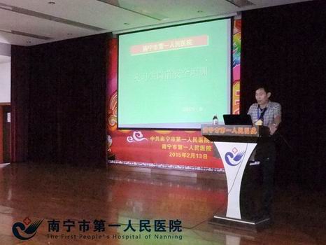 保卫科给新员工进行安全教育培训