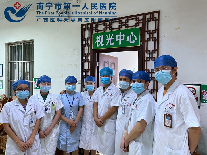 积极开展新技术，助力医院快速发展——市一医院医疗集团成员单位视光中心正式开科