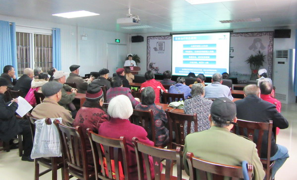 埌东分院举行糖尿病讲座义诊活动