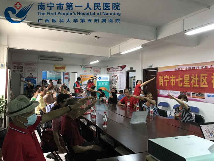 学党史 办实事：市一医院认知症科普小讲堂在七星社区开讲啦！