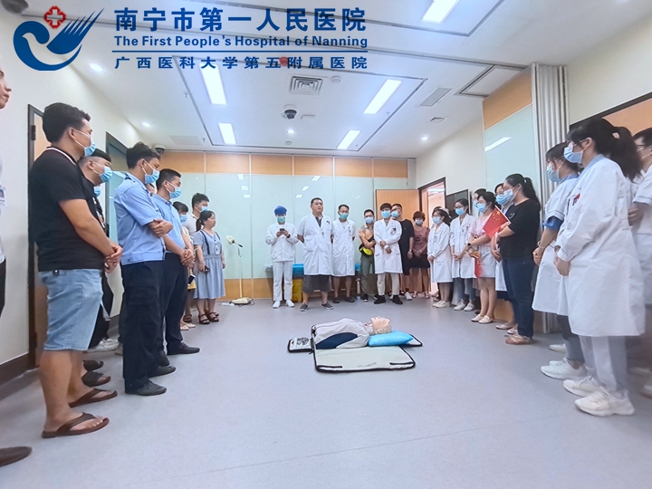 党员带头学急救 守护生命当先锋