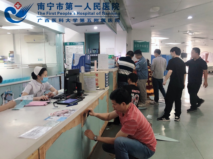 我院后勤保障第一党支部组织开展“不忘初心 服务临床”主题党日活动