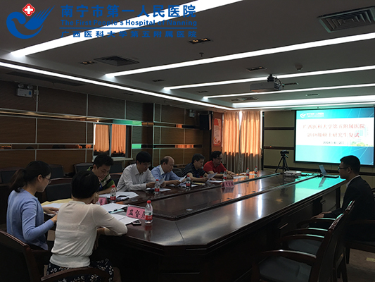 我院圆满完成2018级硕士研究生复试工作