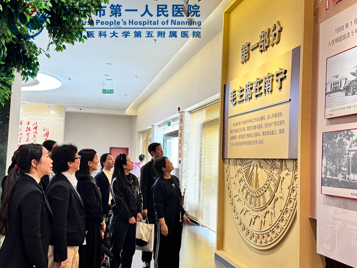 “清明祭英烈，追思感党恩”——我院护教医保党支部开展清明祭扫主题党日活动