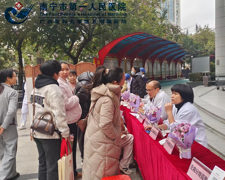 “美丽女神，闪耀三月” ——“三八”国际妇女节优生优育主题义诊活动圆满举行