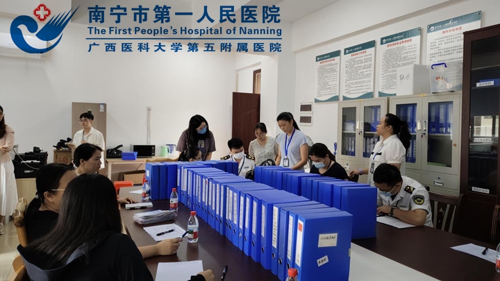 我院医疗质量管理科全力协助联兴分院迎接执业校验检查