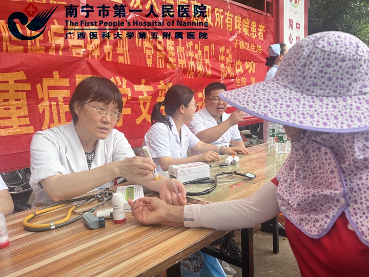 党建引领聚合力 义诊惠民暖人心 —— 呼吸与危重症医学科开展 “世界哮喘日” 联合义诊活动？