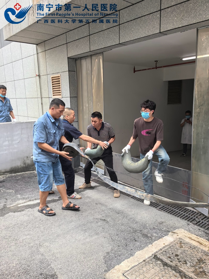 安全守护，“汛”速行动——我院开展2025年度防洪应急演练