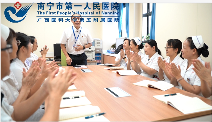 时光俨然 英雄不朽 老年病科支部开展主题党课活动