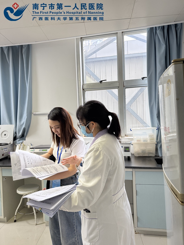 以检促优 筑牢输血安全防线 ——我院高分通过南宁市辖区医疗机构 临床输血质量监督检查