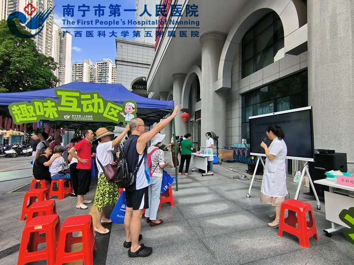 科学氧疗，从细胞开始的健康革命 我院高压氧科健康早市活动完美收官！