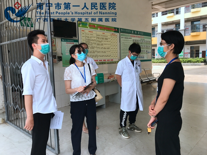 以突击巡查为抓手 压实责任立行立改 南宁市第一人民医院医疗集团开展成员单位创城工作巡查