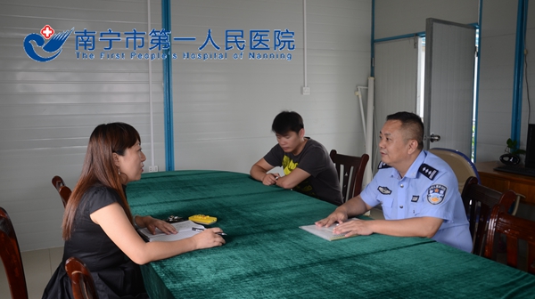 警医协作共创平安就医环境