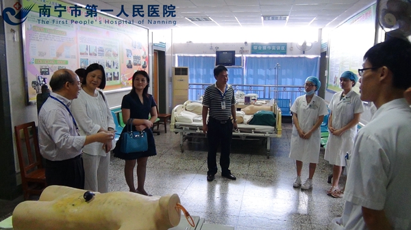 桂林医学院在我院开展毕业实习中期教学检查