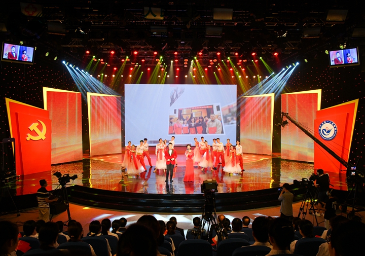 百年流芳记初心 奋进启航新征程 南宁市第一人民医院举行庆祝建党100周年先进表彰暨文艺晚会